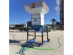 临沂市10吨电动散粮称东昌厂家销售地点图3