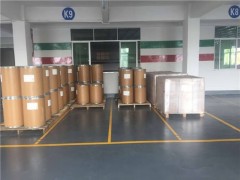 间二(三氯甲基)苯  厂家批发 低价出售 包邮图3