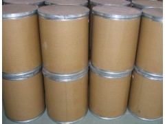 3,5-双三氟甲基溴苯 价格优惠 大货充足图3