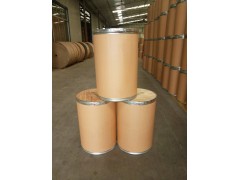 3,5-双三氟甲基溴苯 价格优惠 大货充足图4