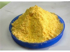 邻溴硝基苯 100-20-9 厂家批发 低价出售图3