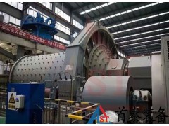 浙江首泰装备第三代小型石英砂生产线设备图6