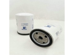 11700463沃尔沃燃油滤清器 滤除污垢杂质图2
