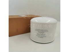 11708555 沃尔沃发电机组柴油滤芯 更换注意事项图2