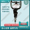 云南NZMZ-20内燃木枕钻孔机_铁路轨道专用钻孔机