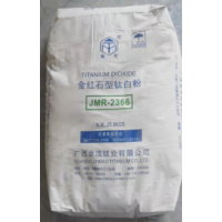 塑料专用金红石型钛白粉 JMR-2366
