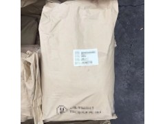 99.5% 对硝基苯甲酸 CAS:62-23-7图3