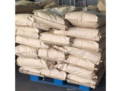 99.5% 对硝基苯甲酸 CAS:62-23-7图4