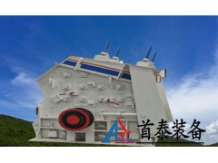 陕西首泰装备专用石英砂生产线设备价格图3