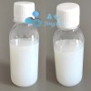 安徽宣城纳米二氧化硅乙醇分散液VK-SP15C 15nm