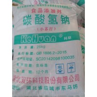 江西纯碱 焦亚 麦芽糊精