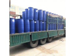 黄腐酸生产  黄腐酸厂家  黄腐酸直供图2