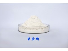 果胶酶 Pectinase 庞博厂家直供图2