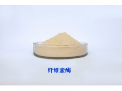 纤维素酶 cellulase 庞博厂家直供图2