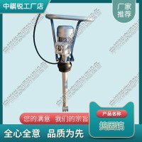 贵州D-3电动捣固镐_道碴捣固机_铁路工程设备|详细参数