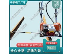 西藏ND-4.2*2内燃捣固镐_内燃手提捣固镐_轨道设备图1