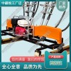 贵州YCD-4液压道岔捣固机_铁路用捣固机_铁路养路机械