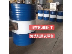 空压机在线清洗剂 积碳清洗剂图2