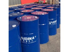 机电设备油垢清洗剂 环保型图6