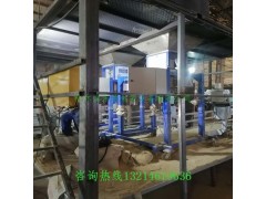 宜宾市木炭生物质颗粒半自动程控定量封口机好不好用图2