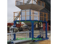 鄂尔多斯市原粮稻谷半自动程控定量封口机多少钱图3