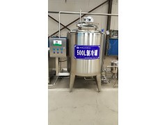 新疆低温牛奶储存罐 牧场用制冷罐图2