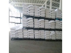 武汉次亚磷酸钠厂家 次亚磷酸钠工厂直销 次亚磷酸钠价格图3