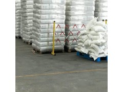 武汉单宁酸厂家 单宁酸工厂直销 单宁酸价格图2