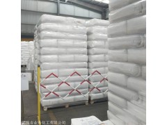 武汉氟化钠厂家 氟化钠工厂直销 氟化钠价格图3