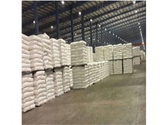 武汉高效减水剂厂家 高效减水剂工厂直销 高效减水剂价格图1