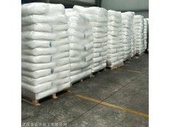 武汉高效减水剂厂家 高效减水剂工厂直销 高效减水剂价格图2