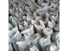 武汉缓凝减水剂厂家 缓凝减水剂工厂直销 缓凝减水剂价格图2