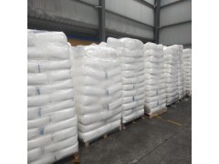 武汉磷酸二氢铝厂家 磷酸二氢铝工厂直销 磷酸二氢铝价格图2