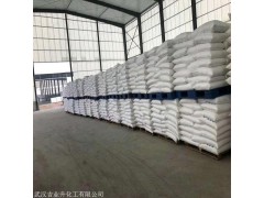 武汉硫化钡厂家 硫化钡工厂直销 硫化钡价格图3