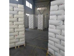 武汉木质素磺酸钠厂家 木质素磺酸钠工厂直销 木质素磺酸钠价格图2