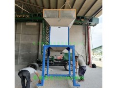 韶关市木炭生物质颗粒电动定量称重灌袋机粮食专用秤图1