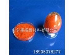 2水合硝酸铈铵工业级CAS16774-21-3