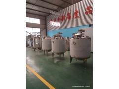 小型酸奶全套加工流水线 小型酸奶生产设备图2