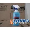 山东凯迪KD-L312反应釜清洗剂