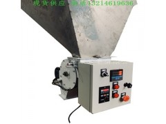 辽宁省辽阳市 耐低温容重配料机销售地点图3