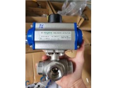 台湾Kingdom三通球阀|型号KP-35气动三通球阀图1