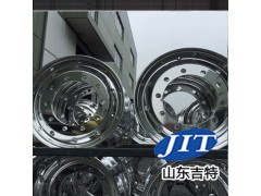 JT-L3231铝件清洗剂/油污垢清洗