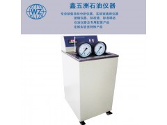 专用检测仪器GB/T6602液化石油气蒸气压测定仪图3