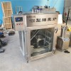 全自动豆干烟熏炉 豆腐干烟熏炉