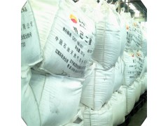 济南世纪通达供应己二酸 辽化原装 一桶起订图3