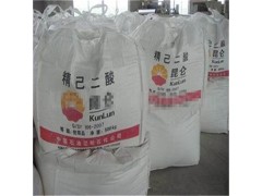 济南世纪通达供应己二酸 辽化原装 一桶起订图2