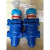 斯派莎克减压阀|斯派莎克BRV2S直接作用式减压阀