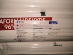 多聚甲醛 西班牙原装进口 粘合剂 杀菌剂图3