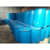 乙二醛金沂蒙40含量 染料中间体 现货供应