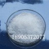 硝酸镧10277-43-7六水合物白色结晶工厂价格